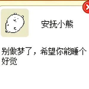 歌手赵露思的图片