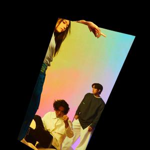 伴奏WEWE (精消无和声纯伴奏)的封面