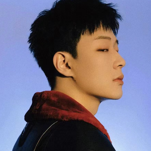 伴奏鹊 (中国说唱巅峰对决2023) beat 和声 带副歌的封面