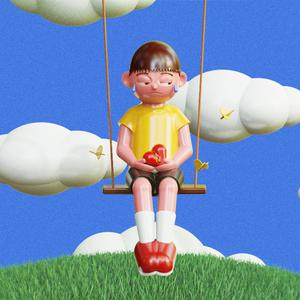 伴奏良药 (精消带和声)的封面