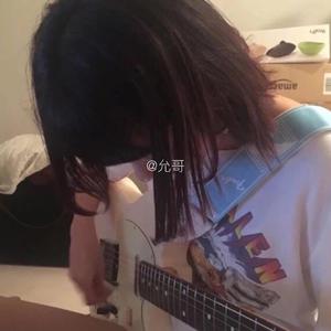 伴奏下完这场雨的封面