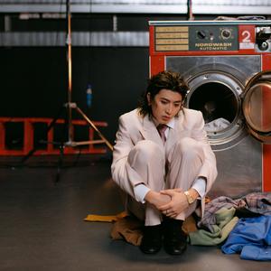 伴奏欲 (精消无和声纯伴奏)的封面