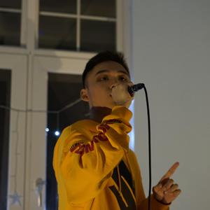 伴奏江南雪的封面