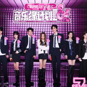 歌手Seven Kids的图片