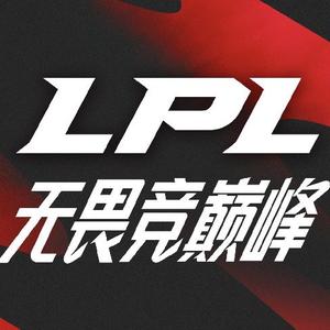 歌手英雄联盟赛事的图片