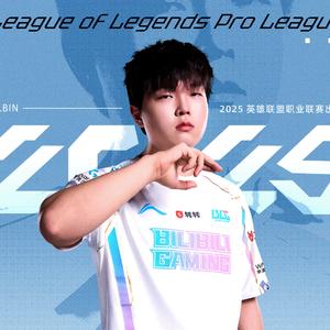 歌手BLG-Bin陈泽彬的图片