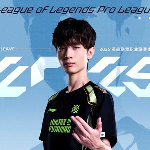 歌手NIP-Leave胡洪超的图片