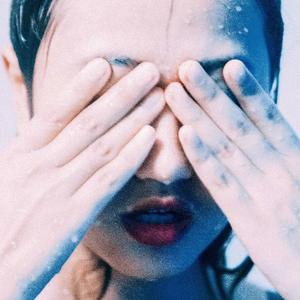 伴奏研山图的封面