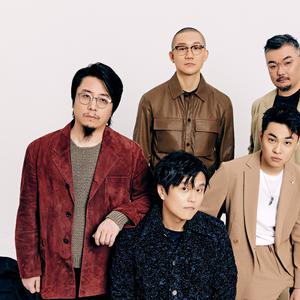 伴奏新世界 (超感星电音) (精消带和声)的封面