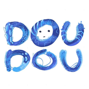 伴奏今天星期几？好想吻你呀！ 精消纯伴奏的封面