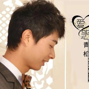 伴奏女人花的封面