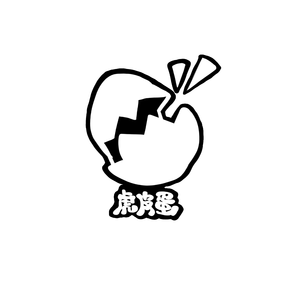 歌手虎皮蛋的图片