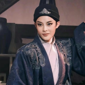 伴奏宙 (《忠义侠》选段《焚香记》选段《孔乙己》选段) (中国好声音越剧特别季) (精消)的封面