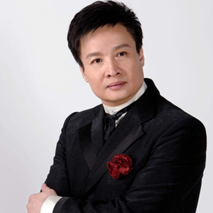 歌手阎维文的图片