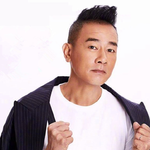 伴奏相依为命 (声生不息·大湾区季) (精消带和声)的封面