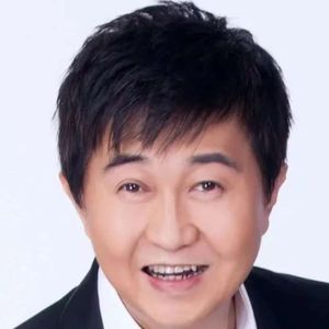 歌手付笛声的图片