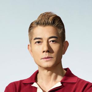 伴奏爱的呼唤 (精消)的封面