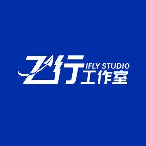歌手飞行工作室的图片