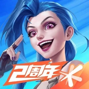 歌手英雄联盟手游的图片