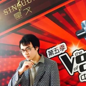歌手唐的图片