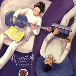 歌手陈依冉的图片