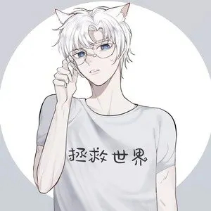 歌手拯救世界的狗子的图片