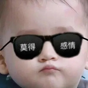 歌手notyourkei的图片