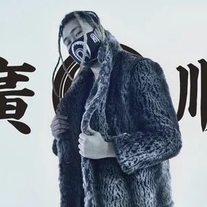 歌手金剑GOLDENSWORD的图片