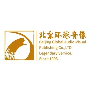 歌手北京环球音像的图片