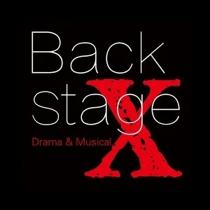 歌手backstageX的图片
