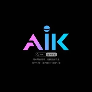 歌手AIK的图片
