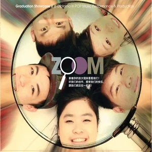 歌手ZOOM的图片
