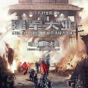 歌手朱韵文的图片