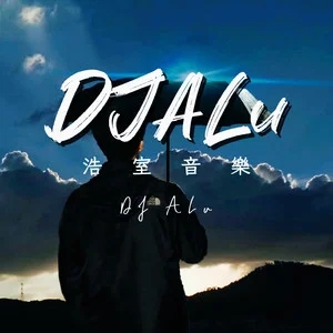 歌手DJALu的图片