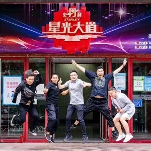 歌手樊华-繁华乐队的图片
