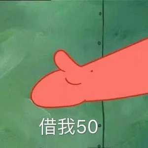 伴奏桃花诺的封面