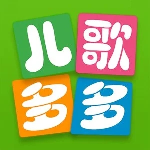 伴奏蓝精灵 (精消)的封面