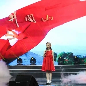 歌手纪紫萱的图片