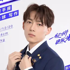 伴奏All About You (以团之名) (精消)的封面
