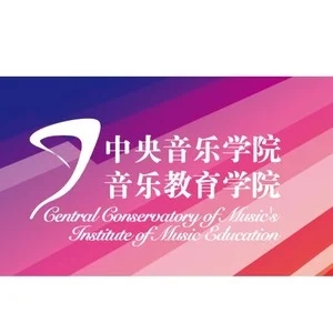 伴奏那段时光的封面