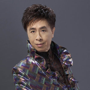 伴奏万里长城永不倒的封面