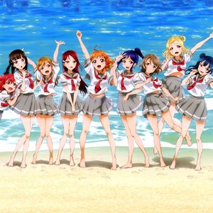 伴奏太陽を追いかけろ!的封面