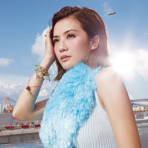 伴奏下一站天后 星光游乐园 Live伴奏的封面