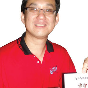 歌手张蔚乾的图片