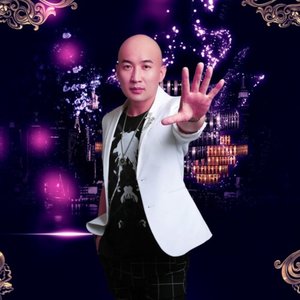 歌手万一的图片