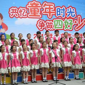 歌手北京市少年宫合唱团的图片