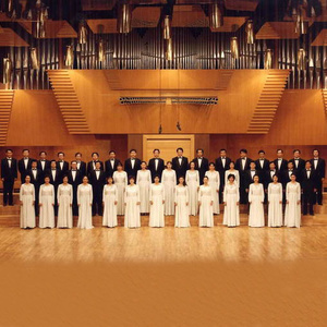 歌手中央乐团合唱团的图片