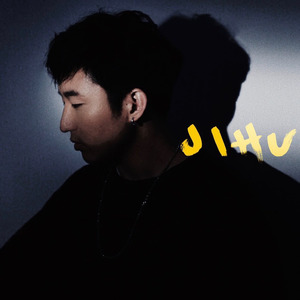 歌手JIHU的图片