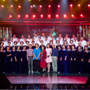 歌手中国科学院老科学家合唱团的图片