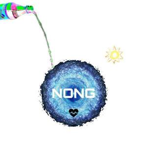 歌手Nong_Music的图片